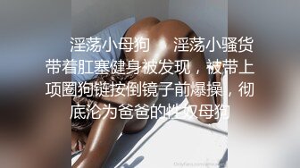 清纯小妹Onlyfans mamemm 大尺度户外露点 高清