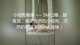 潜入医院偷拍来做检查的美少妇 (1)