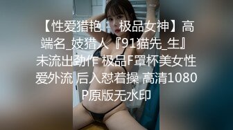  岛国妹子三女女同大秀，手指扣逼穿戴假屌抽插，无毛粉穴互相舔逼，双女互相摩擦尿尿再杯子里