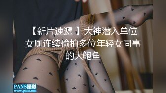 天花板级清纯白虎女神【米胡桃】✅白丝JK一线天白虎美穴清纯少女 被大鸡巴爸爸无套爆操，小母狗