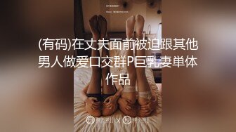 商场女厕全景偷拍7位年轻的少妇 各种极品小黑鲍