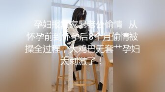 自录无水印 【趁月色小酌】P7 熟女丝袜高跟骚不停6月2-17【24V】  (4)