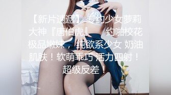 Onlyfans极品尤物『Beau』大尺度私拍 极品爆乳各种玩弄 高清私拍118P