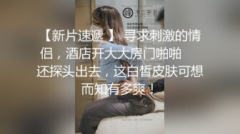 【源码录制】七彩主播【93975474_延安安-桃花美少女】5月6号-5月30号直播录播☀️气质短发美女☀️家中与男友疯狂做爱☀双洞全开☀【79V】 (38)