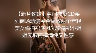 海角社区变态女教师萍姐与儿子乱伦? 教师母亲饥渴难耐儿子不从，只能酒后下药强奸