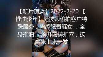 2024一月最新流出魔手外购即日更新《疯狂抖音》（忘记镜头的妹子） (7)