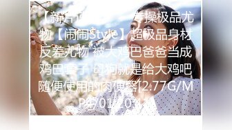 [亞洲無碼] 24万粉极品魔鬼身材撸铁健身女神【赫拉】最后一期，裸体健身紫薇高潮嘶吼，力量感表层下是反差的骚浪感更能挑起征服的欲望[RF_MP4_3850MB]