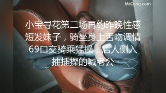 【清纯】同学聚会跟别的男的暧昧，拉回家就是狂操_2023-01-29_01-10-50