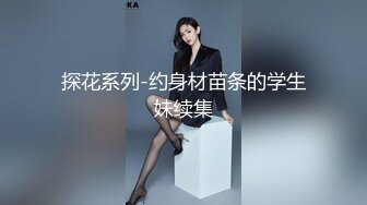 潜入女厕偷拍漂亮小姐姐粉嫩的鲍鱼