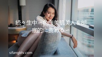 澡堂子内部员工偷拍几位大奶子少妇洗澡