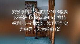 麻豆传媒 MCY0185 发情的妈妈勾引儿子的朋友 苏语棠