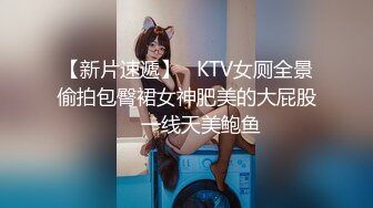 美女模特被色魔摄影师傅诱惑工作完了打一炮再说