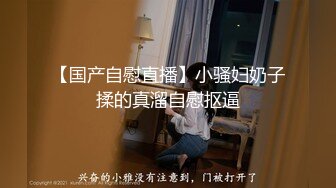 ✨加藤鹰现身台湾SWAG直播间和AV拍摄现场教学，直播女优被抠的上气不接下气，还参加“喝掉口爆精液”