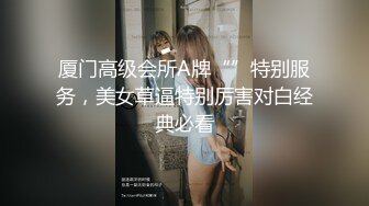 被男友开发调教而成的泰国群P女王「unicorn_2808」OF私拍 OL经理下班后回酒店和炮友调情