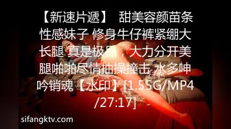 有钱大叔约操漂亮嫩模自备道具按摩器振动棒轮番上