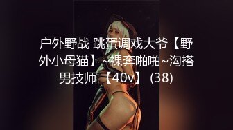 新合集~SP站极品双女秀【wenwen1688】极品双女!~病房沟搭~抠穴~尿尿【44V】 (42)