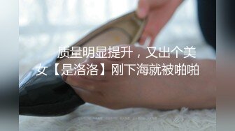 【新片速遞】 高端外围女探花柒哥 ❤️情趣按摩会所体验一下极品女技师的隐藏套餐888的特殊啪啪服务