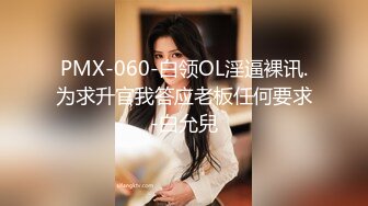 MDX-0058.仙儿媛.被洗衣機卡住的女室友 誘人美臀被我插入爆射麻豆傳媒映畫