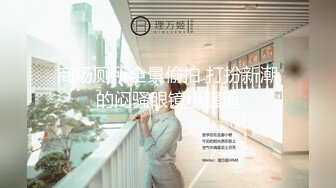 极品小岛国温柔似水CD《红叶》人美屌粗高能solo 玩具超频寸止喷射 前例地狱腺高潮 (1)