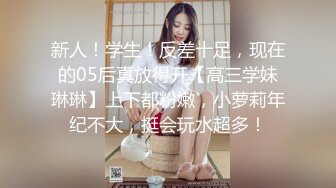 后入爆操小母狗女友