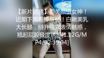 Patreon【浵卡】cos艾莲乔 巨乳白虎，口交干炮一条龙，黑丝足交超带劲