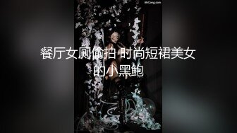 苗条丰满双母狗『兔兔』最新电报群私拍超美婚纱露脸口交啪啪 丰臀后入内射 高清720P原版 (1)