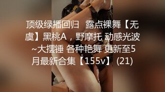 肉感十足大奶子小姐姐酒店炮友啪啪，舔屌震动粉穴一脸享受，被红毛后入猛操，大屁股上位骑乘，晃动大白奶子