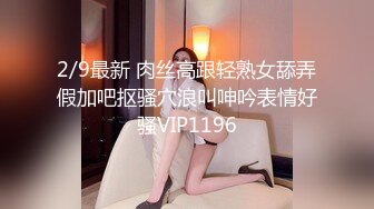 母狗老婆的骚样