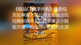 姿色挺不错的少妇,被操一会就要去尿尿,不给去就哭肚子疼