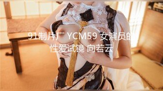 [2DF2] 情景剧粉丝家一日女仆初体验性感肥臀美女全方位照顾宅男生活生理国语1080p原版 - soav_evMerge[BT种子]