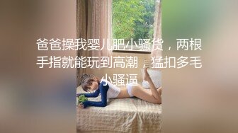 (sex)20231108_阴环课堂开课啦_25767134