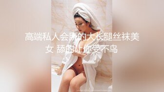 【下集】18岁F杯女友听课时被我蹂躏后入内射！