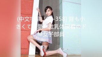 星空传媒 XK-8146 元旦企划《淫乱一家人》儿子草老妈 爸爸草女儿 4人大乱草