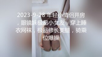 [精选]韩国主播韩宝贝(韩小薇)Double101(84)编号209F6DAE