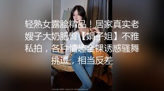 ⭐超颜值极品女神⭐〖狐不妖〗御姐性感旗袍诱惑，身材太棒了满足男人征服欲望，每一寸肌肤都是荷尔蒙 美乳丰臀极品反差