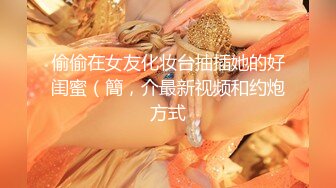 人妻熟女paco-122218-404人妻美鮑図鑑105~赤坂エレナ