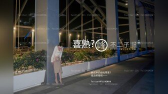 漂亮大奶美眉吃鸡啪啪 身材丰满 爱笑很可爱 被大鸡吧无套爆菊花 内射