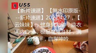 百度云泄密流出??两个没啥性经验的大学生情侣放暑假小旅馆开房自拍