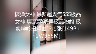 真实露脸情侣啪啪啪自拍?从大四即将毕业到初入社会记录两个人的性爱?妹子特别会叫?听声就让人受不了