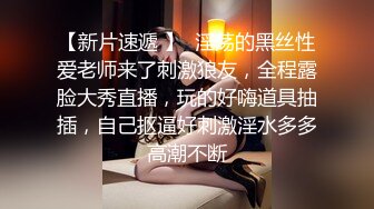 剧情演绎美女找健身教练上门指导勾搭，短裙丁字裤抬腿动作，搞一次我在你那里买课，摸奶口交操的时候软了