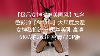 【自整理】和狂野女友在森林里打野炮，女友的大屁股让我饥渴难耐！【189V】 (3)