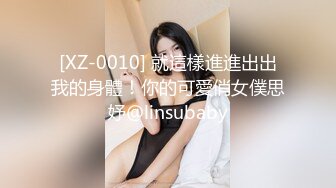 BJ慧明2404213