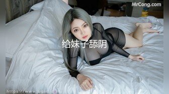 STP23597 3000网约极品外围女神，兼职瑜伽教练，人照合一，D罩杯美乳大长腿，香艳刺激难得佳作