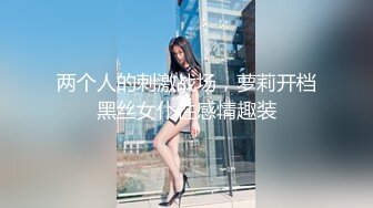  酒店约极品的00后处女妹 打开小粉穴处女摸清晰可见 馒头粉穴微毛