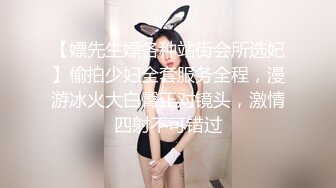 蘿莉女大生學士服顏射吞精大量精夜肉棒幫家教主動清潔