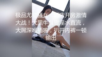 真实母子乱伦保养得不错的大奶骚妇和十八岁儿子啪啪口爆吞精