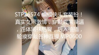   穴小奶大36E的人妻美女被包养 各种姿势干 屁眼都被操了