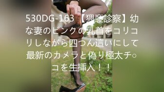 [2DF2]帅小伙微信勾搭某事业单位上班的美女少妇酒店偷情,偷放设备拍摄和美女操逼过程,淫叫声太大用被子捂着嘴干! [BT种子]