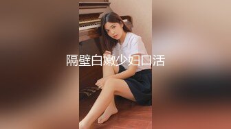 【超人气❤️美少女】欲梦✿ 超美圣诞特辑线下约啪 足交调教寸止射精 蜜穴包裹瞬间爽到窒息 骚语催精爆操狂射女神