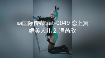 漂亮熟女阿姨 在家展示她性感丰满的身材 肥嫩的鲍鱼 女人味十足